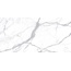 Level by Emil Group Marmi EJ1N Book Match "A" Statuario Extra Full Lappato Декор 160x320 см, Италия - фото 1