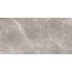 Level by Emil Group Marmi EJ2A Tortora Tafu Full Lappato Stuoiato Керамогранит 160x320 см, Италия - фото 1