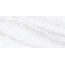 Level by Emil Group Marmi EJ76 Book Match "B" White Paradise Full Lappato Stuoiato Декор 162x324 см, Италия - фото 1