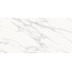 Level by Emil Group Marmi EKEK Statuario Michelangelo Lappato Rett Керамогранит 160x320 см, Италия, под мрамор - фото 1