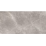 Level by Emil Group Marmi EM6E Tortora Tafu Naturale Rett Керамогранит 160x320 см, Италия, под мрамор - фото 1