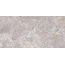 Level by Emil Group Marmi ELSW Book Match A Moon Grey Naturale Керамогранит 162x324 см, Италия, под мрамор - фото 1
