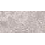 Level by Emil Group Marmi ELT5 Book Match B Moon Grey Lapp Керамогранит 162x324 см, Италия, под мрамор - фото 1