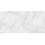 Level by Emil Group Marmi ELFU Book Match B Superwhite Lapp Керамогранит 162x324 см, Италия, под мрамор - фото 1