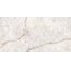 Level by Emil Group Marmi ELWW Stuoiato Book Match B Lumix Naturale Керамогранит 162x324 см, Италия, под мрамор - фото 1