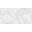 Level by Emil Group Marmi ELKN Stuoiato Book Match A Superwhite Naturale Керамогранит 162x324 см, Италия, под мрамор - фото 1