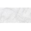 Level by Emil Group Marmi ELG1 Stuoiato Book Match B Superwhite Lappato Керамогранит 162x324 см, Италия, под мрамор - фото 1