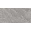 Level by Emil Group Stone EHV0 Slate Grey Stuoiato Керамогранит 160x320 см, Италия - фото 1 Level by Emil Group Stone EHV0 Slate Grey Stuoiato Керамогранит 160x320 см, Италия - фото 1