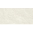Level by Emil Group Stone EM6K Travertino Minimal White Naturale Rett Керамогранит 160x320 см, Италия, под камень  - фото 1