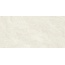 Level by Emil Group Stone ELLZ Travertino Minimal White Naturale Керамогранит 162x324 см, Италия, под камень  - фото 1