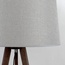 LightHall Ethos LH012161 Торшер Россия - фото 3