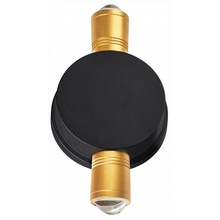 Lightstar Dito 380623 Уличный светильник 17x9,3 см, Италия - фото 1 - фото 1