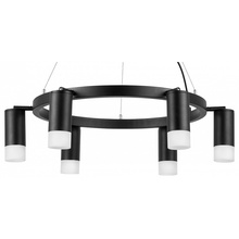 Lightstar Rullo LR0163761 Люстра подвесная Италия - фото 1 Lightstar Rullo LR0163761 Люстра подвесная Италия - фото 1 - фото 1