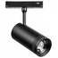 Lightstar Uno 209037 Трековый светильник Италия - фото 3