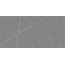 Living Ceramics Allure Grey Soft Textured Керамогранит 60x120 см, Испания, под камень  - фото 1