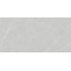 Living Ceramics Allure Light Grey Soft Textured Керамогранит 60x120 см, Испания, под камень  - фото 1