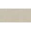 Living Ceramics Allure Sand Soft textured 270 Керамогранит 120x270 см, Испания, под камень  - фото 1