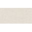 Living Ceramics Bera&Beren LV10348 Sand Natural Керамогранит 45x90 см, Испания, под камень - фото 1 Living Ceramics Bera&Beren LV10348 Sand Natural Керамогранит 45x90 см, Испания, под камень - фото 1