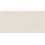 Living Ceramics Bera&Beren LV10412 Sand Honed Керамогранит 60x120 см, Испания, под камень  - фото 1