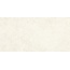 Living Ceramics Bera&Beren LV10419 White Natural Керамогранит 60x120 см, Испания, под камень  - фото 1