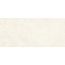 Living Ceramics Bera&Beren LV10499 White Honed 6mm Керамогранит 120x270 см, Испания, под камень  - фото 1