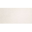 Living Ceramics Bera&Beren White Керамогранит 60x120 см, Испания, под бетон  - фото 1