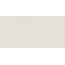Living Ceramics Cuit LV11268 Bone Soft Керамогранит 60x120 см, Испания, под камень  - фото 8