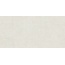 Living Ceramics Cuit LV11268 Bone Soft Керамогранит 60x120 см, Испания, под камень  - фото 12