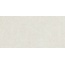 Living Ceramics Cuit LV11268 Bone Soft Керамогранит 60x120 см, Испания, под камень  - фото 2