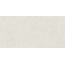 Living Ceramics Cuit LV11268 Bone Soft Керамогранит 60x120 см, Испания, под камень  - фото 1