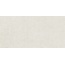 Living Ceramics Cuit LV11268 Bone Soft Керамогранит 60x120 см, Испания, под камень  - фото 1