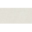 Living Ceramics Cuit LV11278 Bone Ductile Керамогранит 60x120 см, Испания, под камень  - фото 8