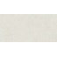 Living Ceramics Cuit LV11278 Bone Ductile Керамогранит 60x120 см, Испания, под камень  - фото 1