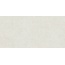 Living Ceramics Cuit LV11278 Bone Ductile Керамогранит 60x120 см, Испания, под камень  - фото 12