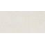 Living Ceramics Cuit Bone Anti-slip Керамогранит 60x120 см, Испания - фото 1