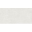 Living Ceramics Floss LV11451 Bone Anti Slip Керамогранит 60x120 см, Испания, под камень  - фото 7