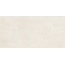 Living Ceramics Gubi LV11487 Light Natural Керамогранит 45x90 см, Испания, под камень - фото 7 Living Ceramics Gubi LV11487 Light Natural Керамогранит 45x90 см, Испания, под камень - фото 7