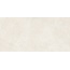 Living Ceramics Gubi LV11487 Light Natural Керамогранит 45x90 см, Испания, под камень - фото 1 Living Ceramics Gubi LV11487 Light Natural Керамогранит 45x90 см, Испания, под камень - фото 1