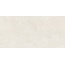Living Ceramics Gubi LV11491 Light Anti Slip Керамогранит 45x90 см, Испания, под камень - фото 13 Living Ceramics Gubi LV11491 Light Anti Slip Керамогранит 45x90 см, Испания, под камень - фото 13