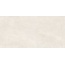 Living Ceramics Gubi LV12279 Light Honed Керамогранит 60x120 см, Испания, под бетон  - фото 5