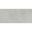 Living Ceramics Gubi LV11512 Cloud 6mm Natural Керамогранит 120x270 см, Испания, под камень  - фото 1