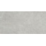Living Ceramics Gubi LV12281 Cloud Honed Керамогранит 60x120 см, Испания, под камень  - фото 1