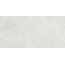 Living Ceramics Gubi LV12288 Ice Bush Hammered Керамогранит 60x120 см, Испания, под камень  - фото 1