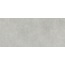 Living Ceramics Gubi LV12311 Cloud Honed Керамогранит 120x270 см, Испания, под камень  - фото 1