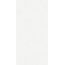 Living Ceramics Lithotech LV12775 Bera Ice Natural 12mm Керамогранит 156x320 см, Испания, под камень  - фото 1