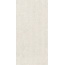 Living Ceramics Lithotech LV12776 Beren Sand Honed 12mm Керамогранит 156x320 см, Испания, под камень - фото 1 Living Ceramics Lithotech LV12776 Beren Sand Honed 12mm Керамогранит 156x320 см, Испания, под камень - фото 1
