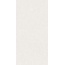 Living Ceramics Lithotech LV12811 Edra Light Natural 12mm Керамогранит 156x320 см, Испания, под мрамор - фото 1