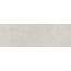 Living Ceramics Noon LV11709 Sand Ductile Настенная плитка 90x270 см, Испания, под камень  - фото 1