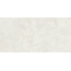 Living Ceramics Verso Cross Cut LV10839 Light Honed Керамогранит 60x120 см, Испания, под бетон  - фото 16