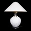 Loft it Blanca 10265T/S Настольная лампа декоративная Испания - фото 3